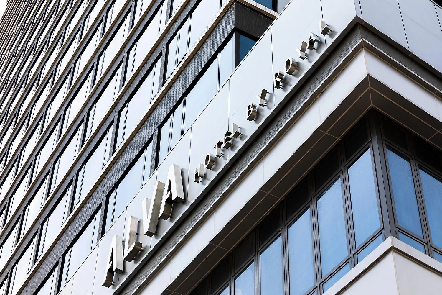 *****  Alva Hotel By Royal Hong Kong Chine