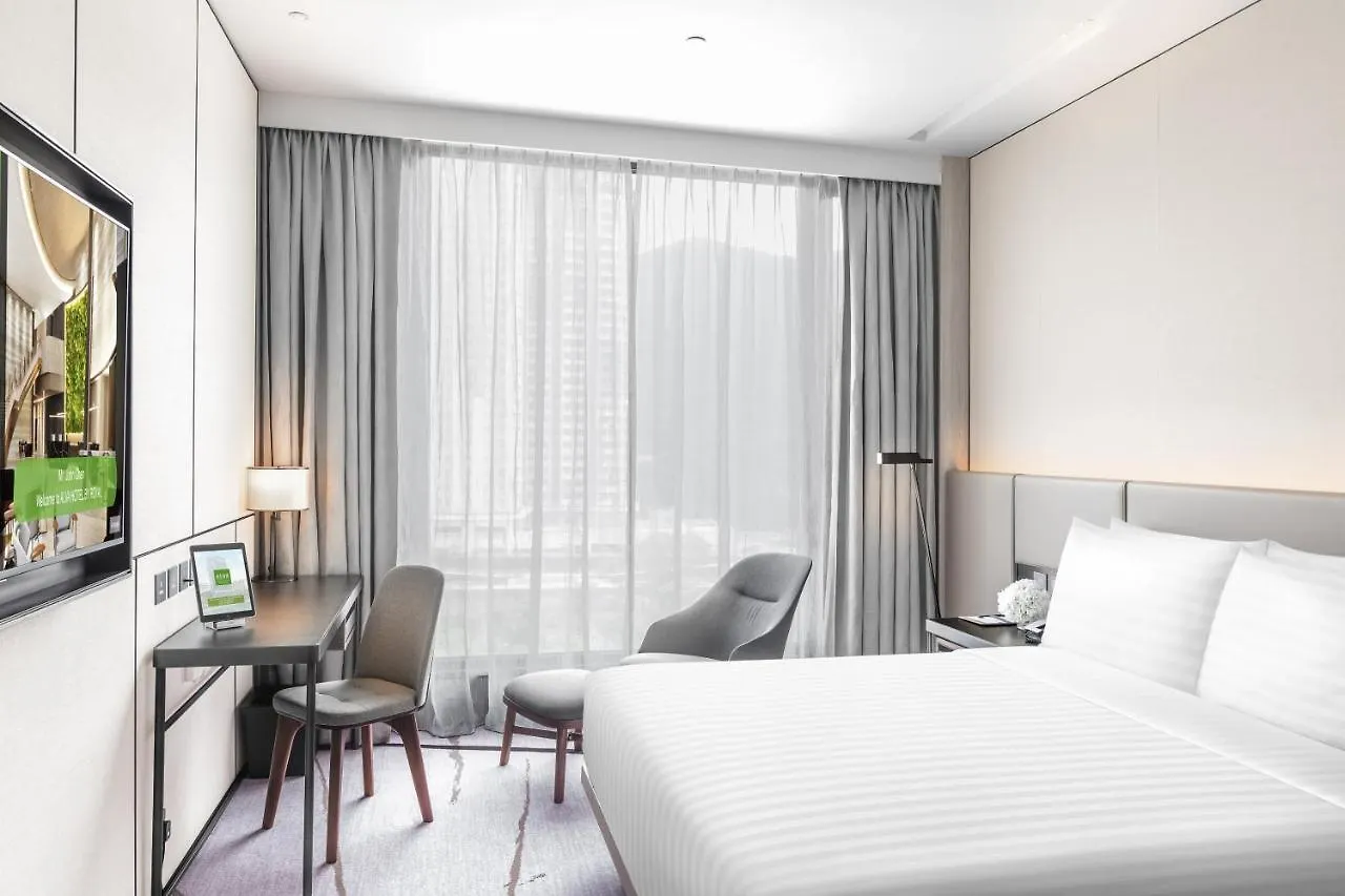 Alva Hotel By Royal Hong Kong Chine