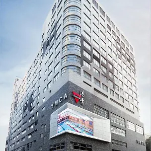 港青 - 香港基督教青年会 香港