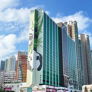 悦来酒店 香港