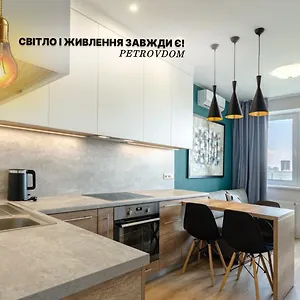 1190г Cozy Nearby With Railway Station Апартаменты Киев